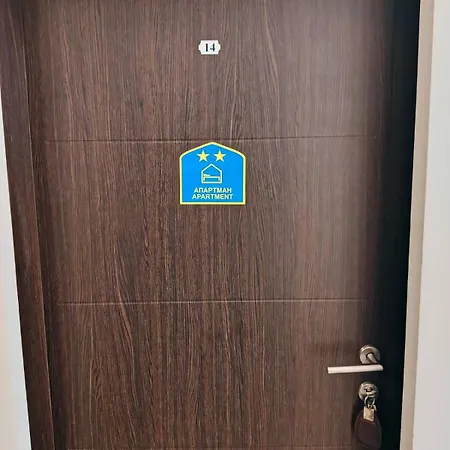 아파트 Aleksandra Zlatiborski Andjeo 즐라티보